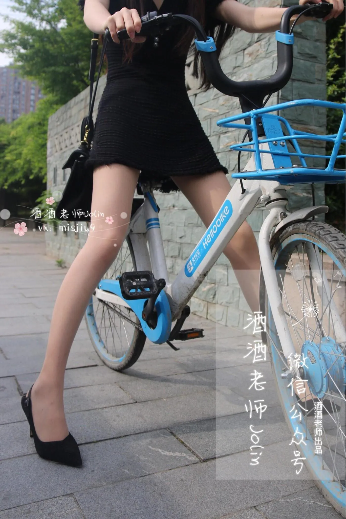 NO.006 酒酒老师 06《单车肉丝美足》 [78P]插图6